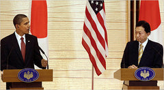 The Year Ahead Part I: Japan in Asia: Political Outlook for 2010 & Beyond