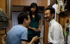 54th San Francisco International Film Festival