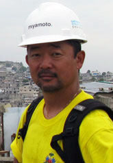 The Great Eastern Japan Earthquake: An Eyewitness Account