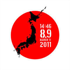 Japan: Looking Ahead