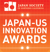 Japan-US Innovation Awards & Innovation Day Conference