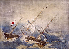 Kanrin Maru Symposium: The Future of the US-Japan Relationship