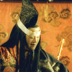 Noh: Pathos Behind the Mask