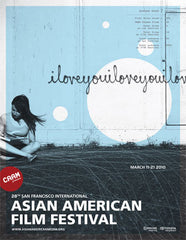 28th Annual San Francisco International Asian American Film Festival