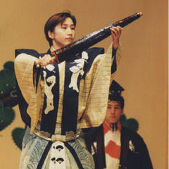 The Kyogen Theater of Japan