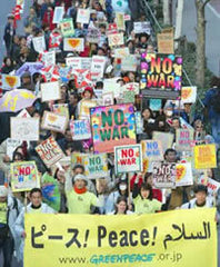 In Search of Peace: The Peace Movement in Japan and the US