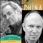 Film, Literature, and Intellectual Life in Japan and China: a Conversation between Ian Buruma and John Nathan