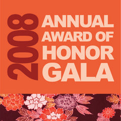 2008 Award of Honor Gala