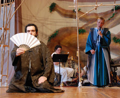 Theatre of Yugen